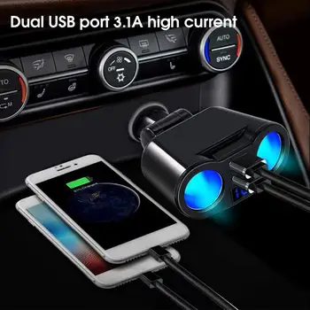 Автомобильное Зарядное Устройство С Двойным USB-2-Портовым Цифровым Дисплеем, Поворотным Удобным Подключаемым Зарядным Устройством, Адаптером Питания Для Стайлинга Автомобилей Для Автомобиля