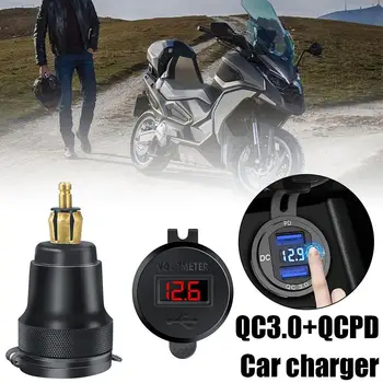 Автомобильное зарядное устройство для мотоцикла, разъем DIN, адаптер для зарядного устройства с двумя USB-разъемами для розеток Hella/DIN или для розеток для мотоциклов BMW Style