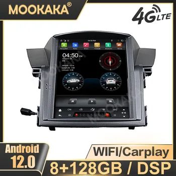 Автомобильное радио Carplay Android Для Honda CR-V 2007-2012 GPS Навигация Мультимедийный Плеер Сенсорный Экран Стерео Головное Устройство