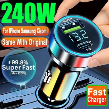 Автомобильное суперзарядное устройство 240 Вт, двухпортовая быстрая зарядка, быстрая зарядка 3.0 USB, автомобильное зарядное устройство для телефона для iPhone Sumsung Huawei