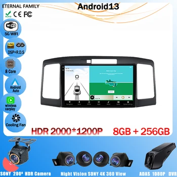 Автомобильный Радиоприемник Android 13 Для Toyota Allion Premio T240 2001-2007 Мультимедийный Плеер Навигация GPS Carplay Сенсорный Экран Авто Стерео