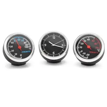 Автомобильный термометр Гигрометр Прочное украшение кварцевых часов для автомобиля Цифровые практичные приборные панели Украшение часов автомобиля