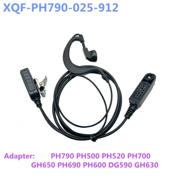 Адаптироваться для ZTE PH790 PH700 PH600 PH520 GH650 портативная рация с наушниками гарнитура