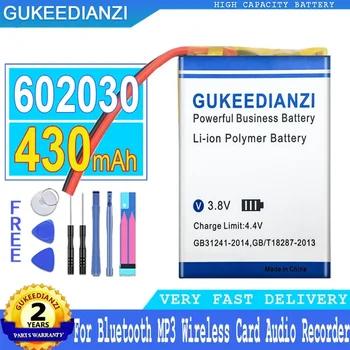 Аккумулятор GUKEEDIANZI 602030 для Bluetooth MP3, Беспроводной карты, Аудиомагнитофона, Аккумулятора Большой мощности, 2 Линии buDaiTou, 430 мАч