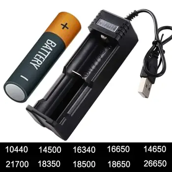 Аккумулятор Smart Charger Док-станция для зарядки литий-ионных аккумуляторов 18650 Литиевое зарядное устройство Адаптер зарядного устройства Аккумуляторы USB Зарядное устройство
