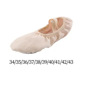 Балетные туфли для девочек; Тапочки для занятий танцами на мягкой подошве; парусиновые балетные тапочки для танцев; Обувь для балерин для детей и женщин;