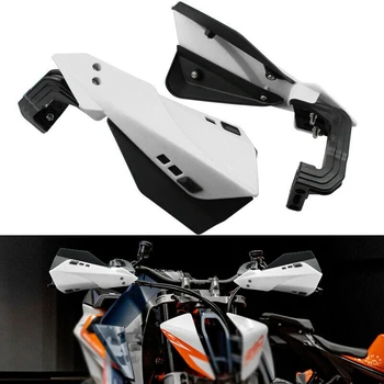 Белое Универсальное мотоциклетное цевье для мотокросса, защита рук для мотоцикла, 22 мм Защита руля