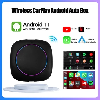 Беспроводной Apple CarPlay Wireless Android Auto Adapter Box Поддерживает Netflix/YouTube/ Систему Android 11 с 8-ядерным процессором HCT05 Евразийской версии