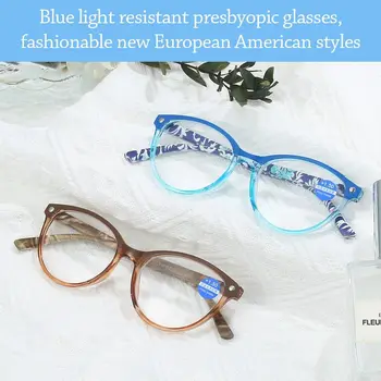 Блокирующие Синий Луч Анти-Синие Световые Очки Для Чтения Защита глаз ПК Оптические Очки Для Очков Ultralight Flowers