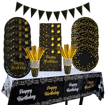 Бумажная тарелка из черного золота, чашка, Салфетка, воздушный шар, набор одноразовой посуды на День рождения, принадлежности для вечеринки по случаю Дня рождения для домашнего декора для взрослых