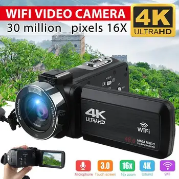 Видеокамера 4K Ultra HD 30MP WiFi DV Видеокамера Цифровая Видеокамера с поворотом на 270 градусов Сенсорный экран с 16-кратным цифровым зумом Камера