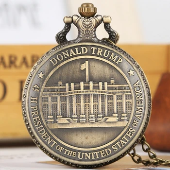 Винтажная бронзовая Изысканная печать президента Соединенных Штатов Дональда Трампа, кварцевые карманные часы, сувенирные часы