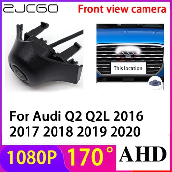 Водонепроницаемая камера заднего вида с логотипом ZJCGO AHD 1080P для парковки автомобилей Audi Q2 Q2L 2016 2017 2018 2019 2020