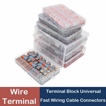 Вставной разъем для подключения электрических проводов в штучной упаковке, клемма для блока подключения кабелей, Универсальные разъемы для быстрой проводки