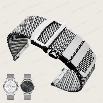 Высококачественный Ремешок из нержавеющей Стали для IWC Porotfino Family Pilot 20-22 мм Сетчатый Миланский ремешок для часов Omega Diver Belt для Rolex