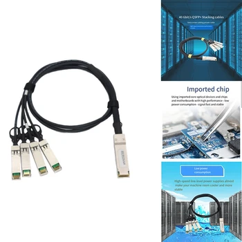 Высокоскоростной кабель 40G 4X10G QSFP + К SFP + DAC 1 В 4 Для Многофункционального Линейного кабеля Huawei