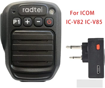 Двустороннее Радио Беспроводной Bluetooth-Совместимый Динамик с Микрофоном, Плечевой Микрофон для I COM IC-V82 IC-V85 IC-F3000 F3001 F3002 F300