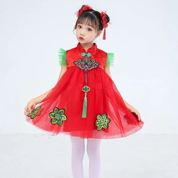 Детский китайский красный праздничный костюм детский сад танец с фонариком Пэн Пэн газовая юбка балетный костюм для представления