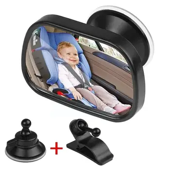 Детское зеркальце для обзора заднего сиденья автомобиля 2 В 1 Регулируемая Установка В автомобиле Детское Зеркальце Для наблюдения за сиденьем Автомобиля Easy Rear Safety Bab M7E2