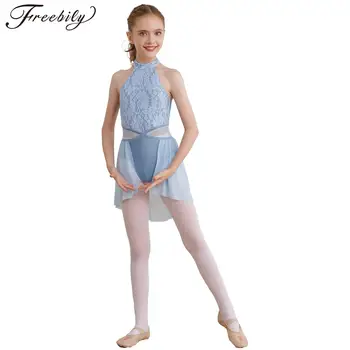 Детское кружевное балетное платье-пачка с цветочным рисунком для девочек, Гимнастическое трико, костюмы для фигурного катания, платье для лирических танцев, одежда для выступлений, Танцевальная одежда