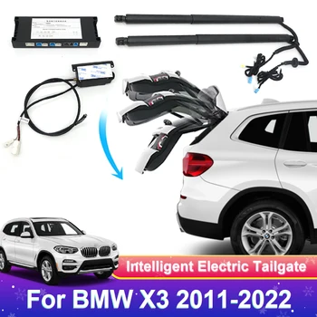 Для BMW X3 2011-2022 Управление Электроприводом багажника Автоподъемник задней двери Автоматическое Открывание Багажника Комплект Привода Дрифта Ножной датчик