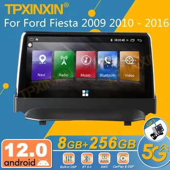 Для Ford Fiesta 2009 2010-2016 Android Автомобильный Радиоприемник Экран 2din Стерео Приемник Авторадио Мультимедийный плеер Gps Navi Блок