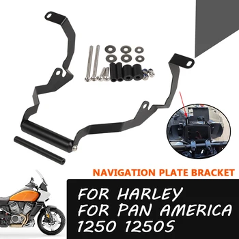 Для Harley Pan America 1250 S 1250S Навигационный Кронштейн Держатель Подставка Для Телефона PA1250 PA1250S 2023 Аксессуары Для Мотоциклов