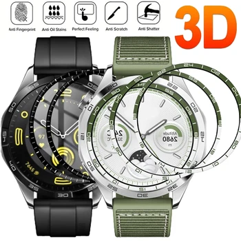 Для Huawei Watch GT4 41 мм 46 мм Защита экрана смарт-часов от царапин Прозрачные защитные мягкие пленки Без закаленного стекла