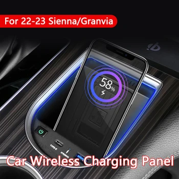 Для Toyota Sienna Granvia 2022 2023 Автомобильное Беспроводное зарядное устройство Держатель стакана воды Центральная Консоль Зарядка телефона Аксессуар для быстрой зарядки