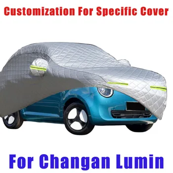 Для защиты от града Changan Lumin, автоматическая защита от дождя, защита от царапин, защита от отслаивания краски, защита от снега в автомобиле