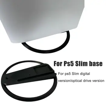 Для игровой консоли PS5 Slim Основание для 3D-печати, увеличивающий высоту кронштейн-держатель для охлаждения, для подставки для игровой консоли Playstation 5 Slim