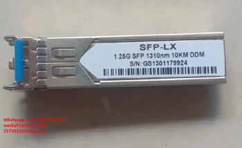 Для оптоволоконного модуля SFP-LX 1.25 Г SFP 1310 нм 10 км 1 шт.