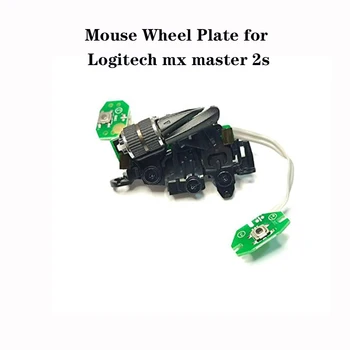 Для профессиональной мыши Logitech Боковая кнопка Колесная накладка для мыши Logitech MX Master 2S Запасные части