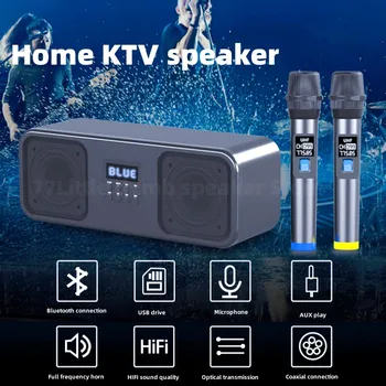 Домашний Профессиональный беспроводной динамик Bluetooth для караоке, сабвуфер высокой мощности мощностью 60 Вт с двойным микрофоном, ТВ-проектор, Кинооборудование