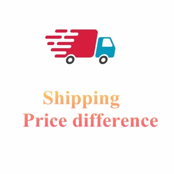 Дополнительная плата за доставку/ разницу в цене товара