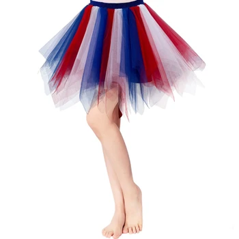 Женские контрастные по цвету газовые юбки-пачки, модная балетная юбка для латиноамериканских танцев Ча-ча-ча, костюм для сценического представления на Хэллоуин