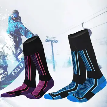 Женские мужские Зимние лыжные носки для занятий снежным спортом, термальные длинные лыжные носки для прогулок по снегу, спортивные носки-полотенца свободного размера