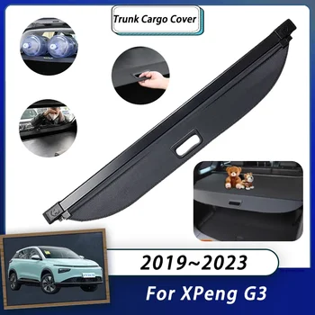 Задняя Грузовая крышка для XPeng G3 2019 2020 2021 2022 2023 Багажник Автомобиля Органайзер для штор для багажа Выдвижные Защитные Аксессуары