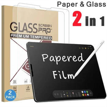 Защитная Пленка для экрана iPad Air 5 4 3 2 9,7 2021 Like Paper Film Pro 11 12,9 2022 10,2 7 8 9th 10th Gen Mini 6 5 4 Закаленное Стекло