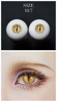 Защитные глазные яблоки для кукол BJD диаметром 16 мм “Золотая сова”, 1 пара