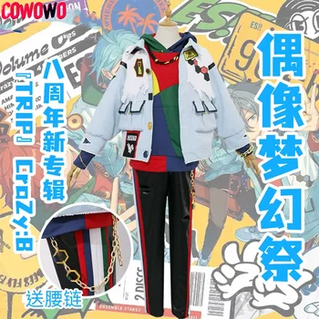 Звезды ансамбля! Новый альбом Crazy: b Trip Амаги Ринне Химеру Оукава Кохаку Шиина Ники косплей костюм Cos Game Anime Party Uniform