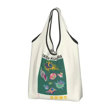 Зеленые продуктовые сумки Yayoi Kusama Art, прочные, большие, многоразовые, перерабатываемые, складные, сверхмощные, эко-сумки для покупок, моющиеся, прикрепленные к сумке