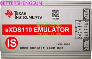 Изолированный эмулятор XDS110