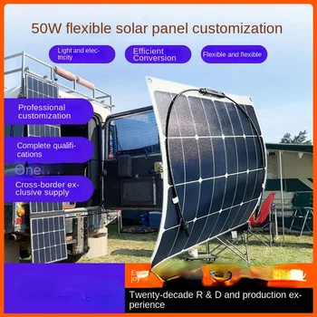 Индивидуальная Гибкая Фотоэлектрическая Плата Мощностью 50 Вт Трансформация RV Накопление Энергии Зарядка Специальной Яхты Балкон Гибкая Солнечная Панель
