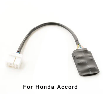 Интерфейс Музыкальный модуль Aux Кабель для аксессуаров Honda Подключи и играй Длина 150 см