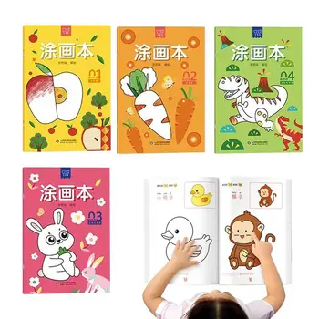 Книга для рисования Карандашом Веселые Мини-раскраски Оптом Для Детей, 4 Книги, Веселые Книжки-раскраски Из Плотной бумаги, Развивающие Развлечения