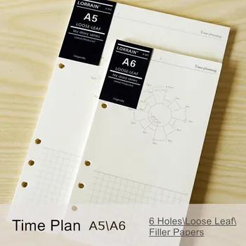 Книги для пополнения отрывных листов A5 A6 A7 планирование времени, ежедневные заметки, дневник, органайзер, планировщик, заполняющие бумаги