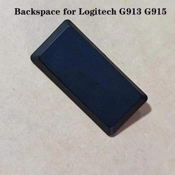 Колпачок для клавиатуры Backspace для Для механической клавиатуры Logitech G913 G915 Logitech BLACK Key Cap