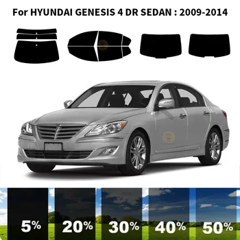Комплект для УФ-тонировки автомобильных окон из нанокерамики, Автомобильная пленка для окон для Hyundai GENESIS 4 DR СЕДАН 2009-2014