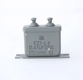Конденсатор CJ40 CZJ-L2 0,47 МКФ 250 В